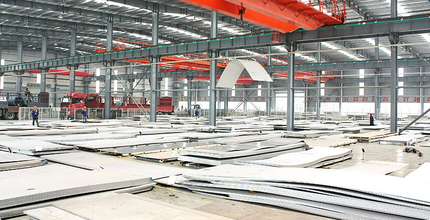 不銹鋼銷(xiāo)售