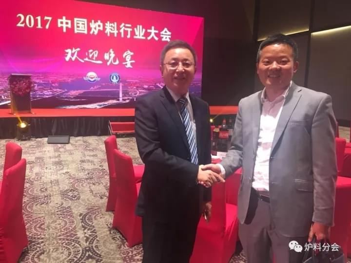 “攜手共贏， 夢(mèng)想起航”2017中國(guó)爐料行業(yè)大會(huì)歡迎晚宴盛大歡樂(lè)